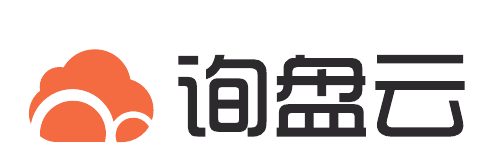 询盘云